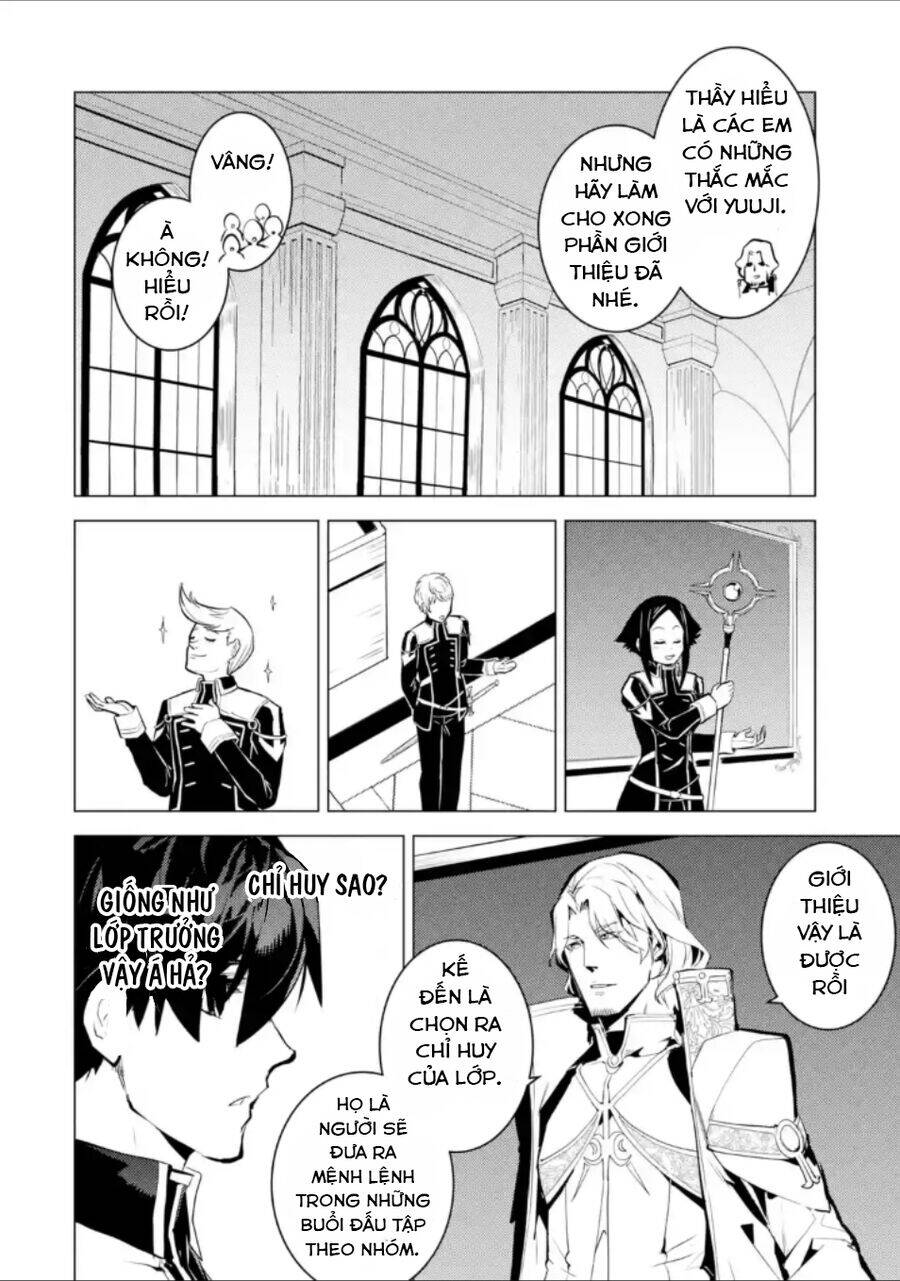 Tensei Kenja No Isekai Raifu ~ Daini No Shokugyo Wo Ete, Sekai Saikyou Ni Narimashita~ Chap 58.3 - Next Chap 59.3