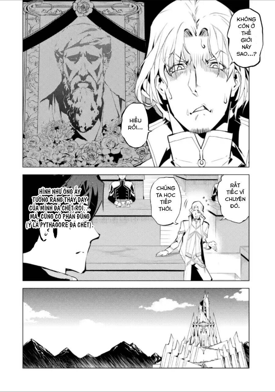 Tensei Kenja No Isekai Raifu ~ Daini No Shokugyo Wo Ete, Sekai Saikyou Ni Narimashita~ Chap 58.3 - Next Chap 59.3