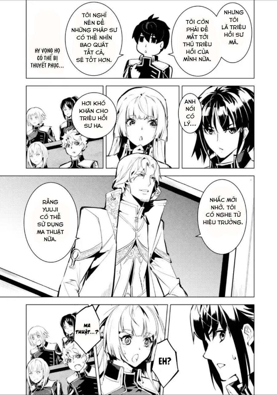 Tensei Kenja No Isekai Raifu ~ Daini No Shokugyo Wo Ete, Sekai Saikyou Ni Narimashita~ Chap 58.3 - Next Chap 59.3