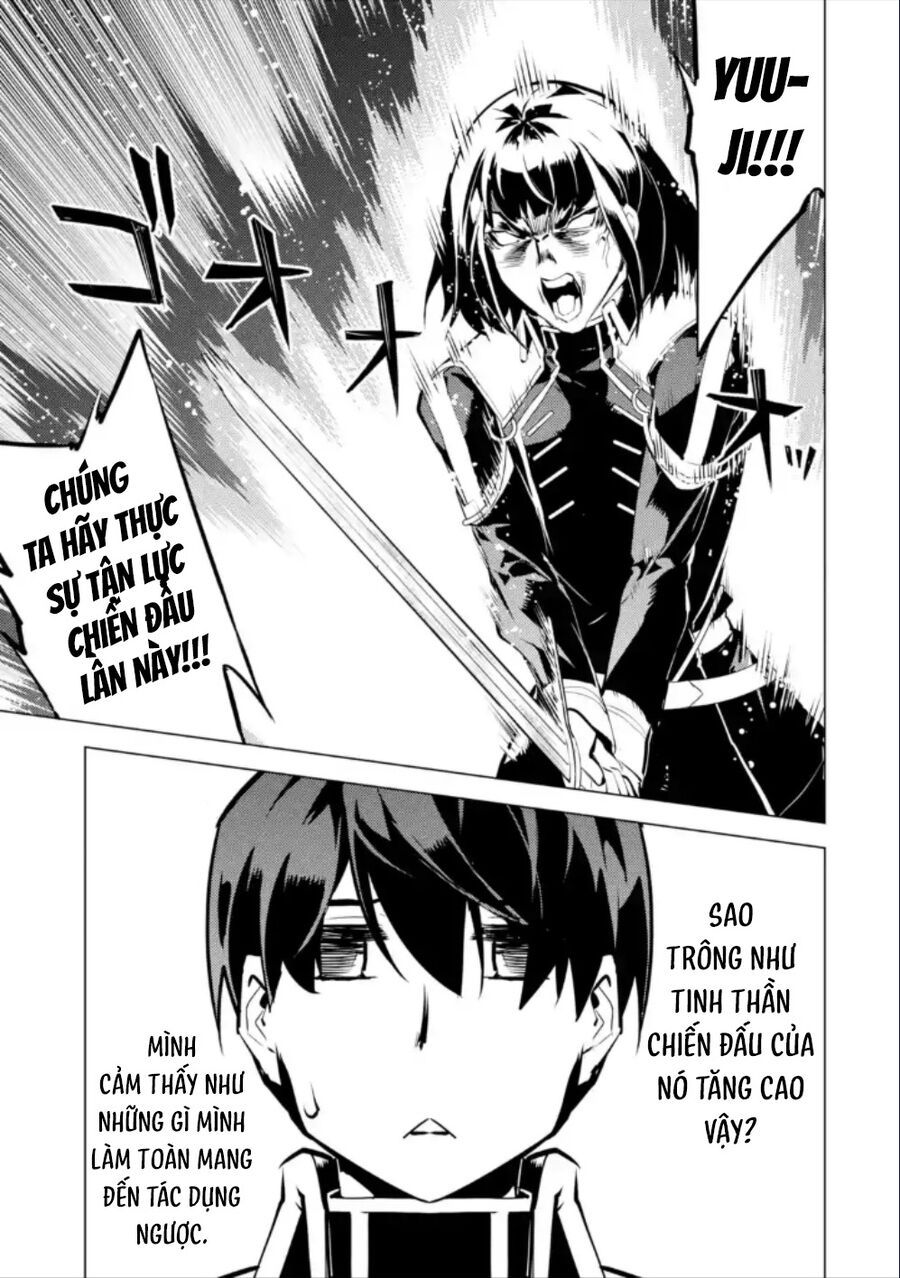 Tensei Kenja No Isekai Raifu ~ Daini No Shokugyo Wo Ete, Sekai Saikyou Ni Narimashita~ Chap 59.3 - Next Chap 60.3