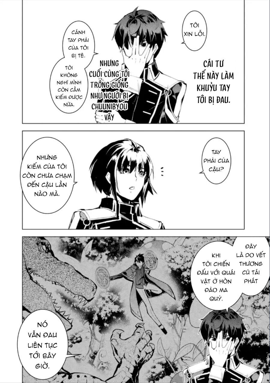 Tensei Kenja No Isekai Raifu ~ Daini No Shokugyo Wo Ete, Sekai Saikyou Ni Narimashita~ Chap 59.3 - Next Chap 60.3