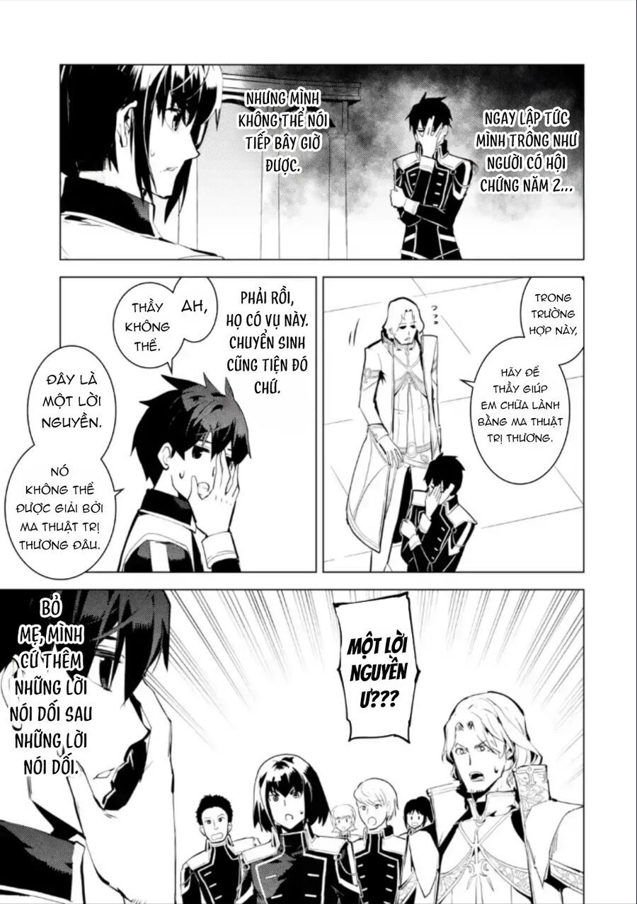 Tensei Kenja No Isekai Raifu ~ Daini No Shokugyo Wo Ete, Sekai Saikyou Ni Narimashita~ Chap 59.3 - Next Chap 60.3