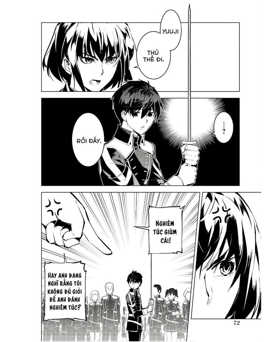 Tensei Kenja No Isekai Raifu ~ Daini No Shokugyo Wo Ete, Sekai Saikyou Ni Narimashita~ Chap 59.1 - Next Chap 60.1