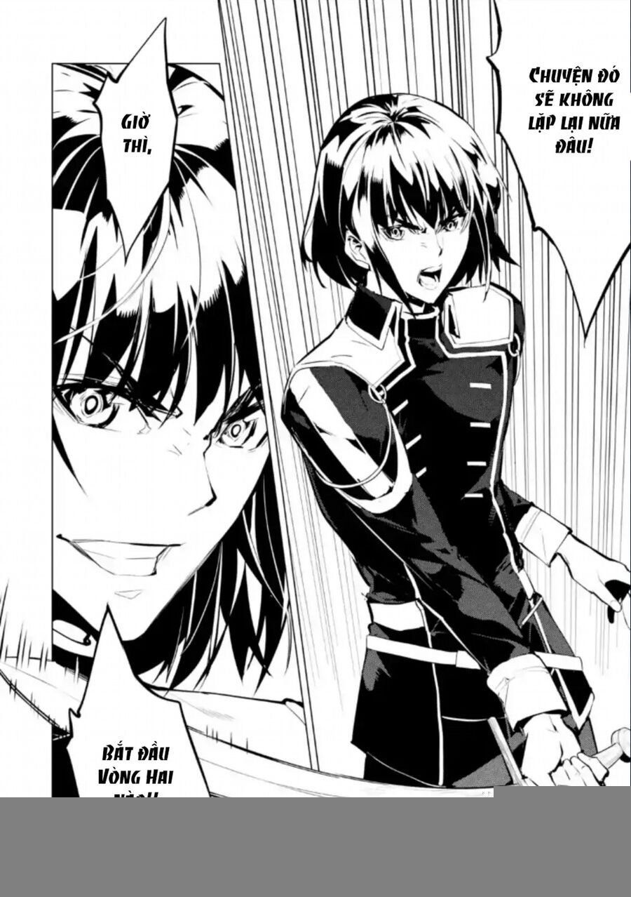 Tensei Kenja No Isekai Raifu ~ Daini No Shokugyo Wo Ete, Sekai Saikyou Ni Narimashita~ Chap 59.2 - Next Chap 60.2