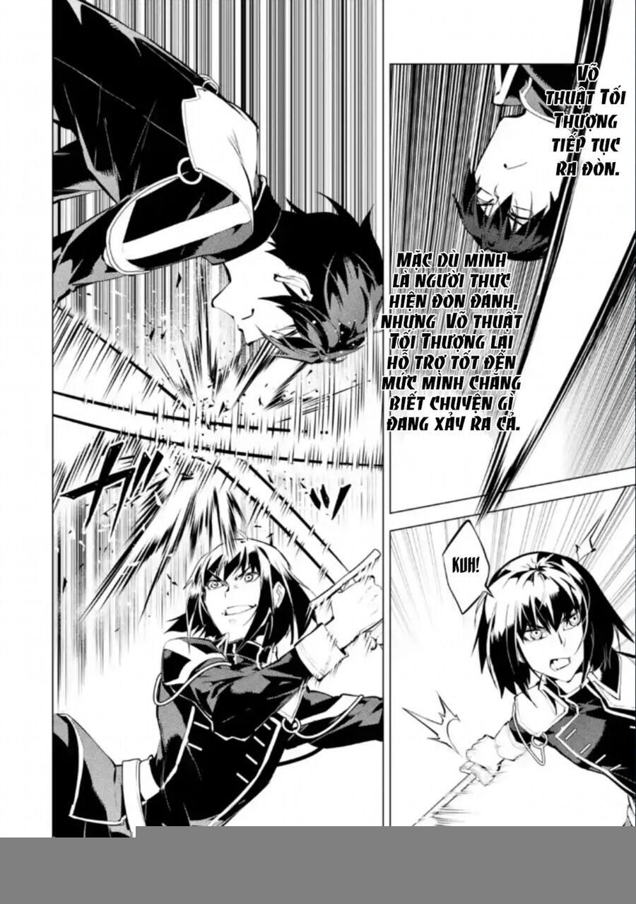 Tensei Kenja No Isekai Raifu ~ Daini No Shokugyo Wo Ete, Sekai Saikyou Ni Narimashita~ Chap 59.2 - Next Chap 60.2