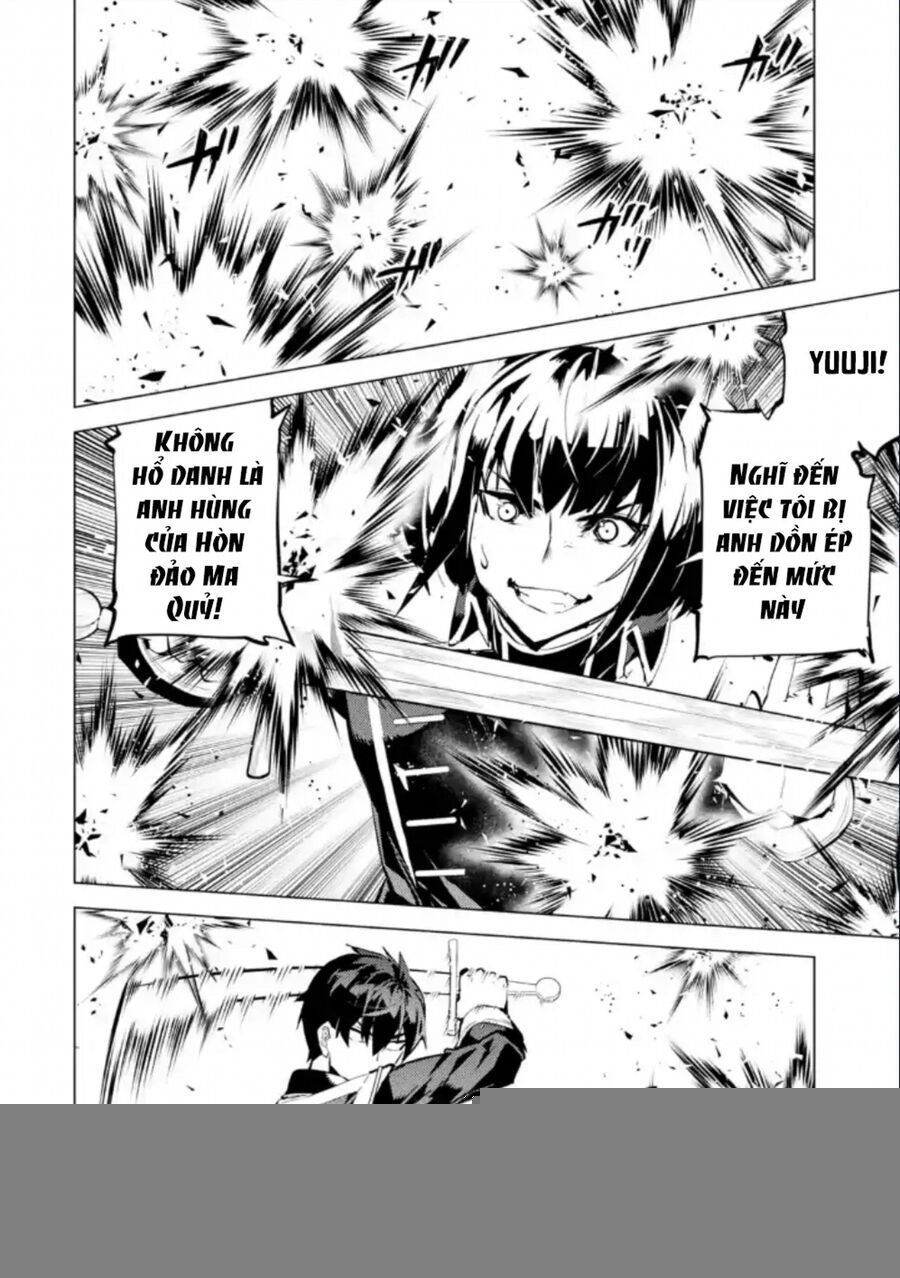 Tensei Kenja No Isekai Raifu ~ Daini No Shokugyo Wo Ete, Sekai Saikyou Ni Narimashita~ Chap 59.2 - Next Chap 60.2