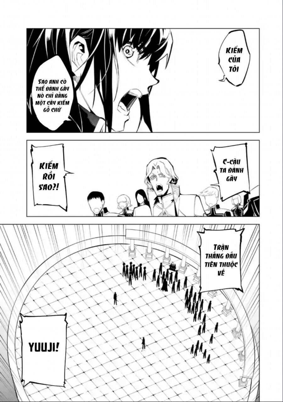 Tensei Kenja No Isekai Raifu ~ Daini No Shokugyo Wo Ete, Sekai Saikyou Ni Narimashita~ Chap 59.2 - Next Chap 60.2
