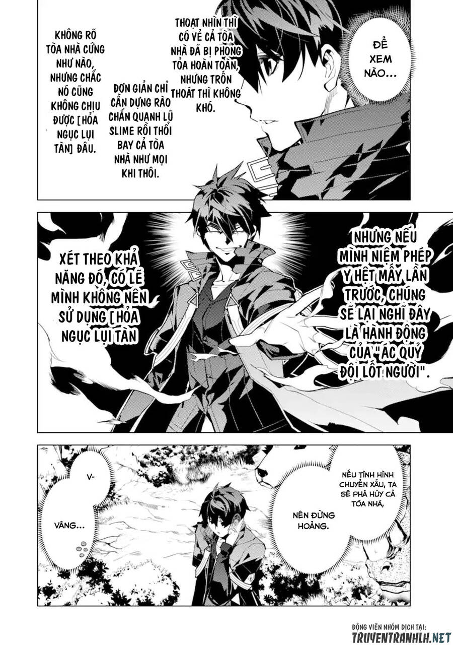 Tensei Kenja No Isekai Raifu ~ Daini No Shokugyo Wo Ete, Sekai Saikyou Ni Narimashita~ Chap 50.1 - Next Chap 51.1
