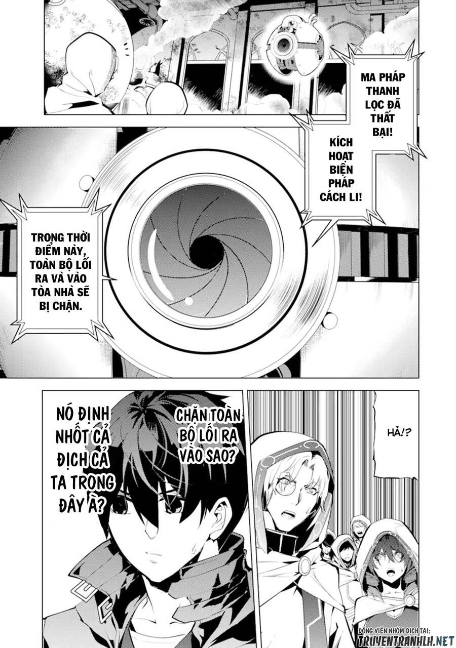 Tensei Kenja No Isekai Raifu ~ Daini No Shokugyo Wo Ete, Sekai Saikyou Ni Narimashita~ Chap 50.1 - Next Chap 51.1