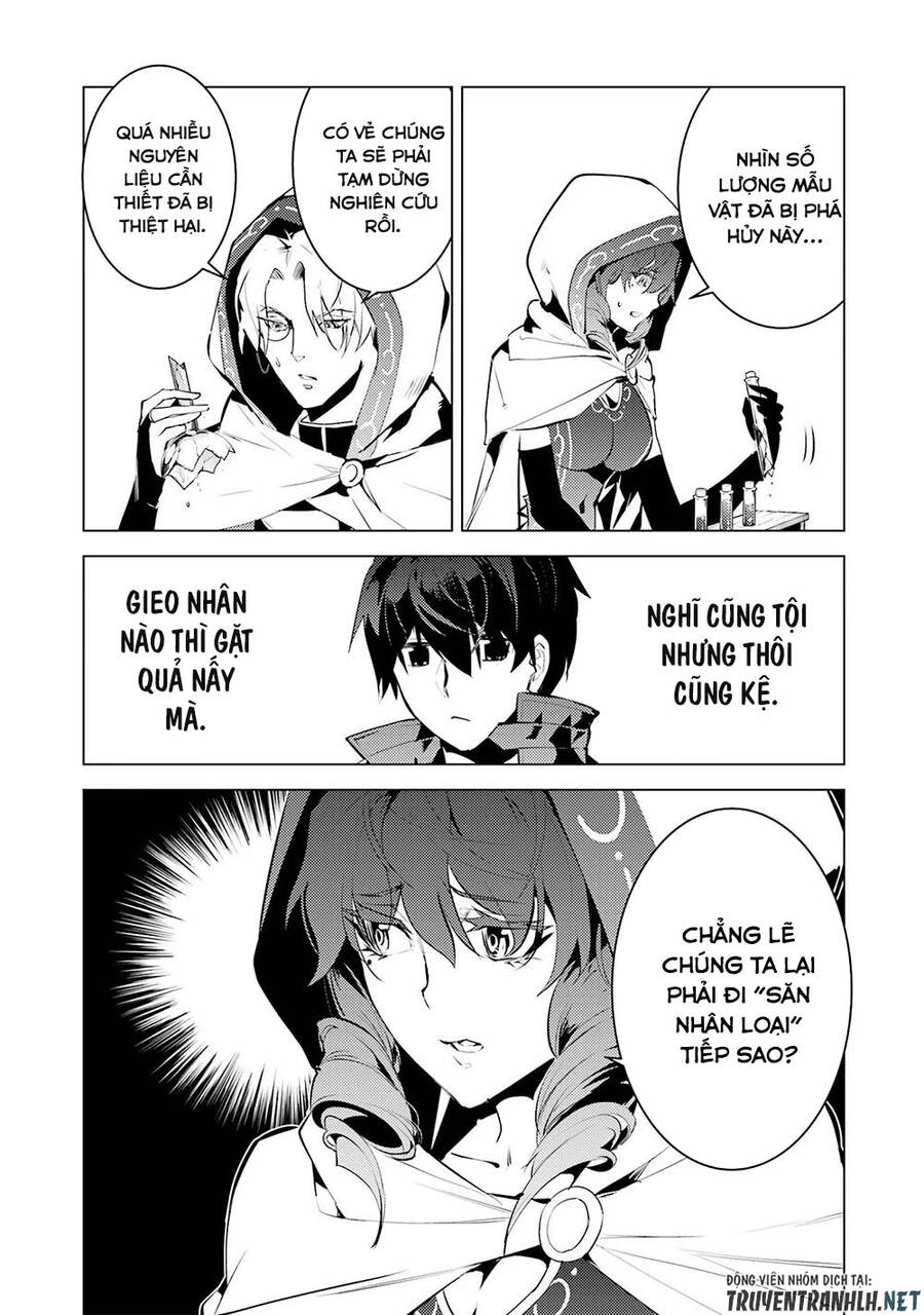 Tensei Kenja No Isekai Raifu ~ Daini No Shokugyo Wo Ete, Sekai Saikyou Ni Narimashita~ Chap 50.2 - Next Chap 51.2
