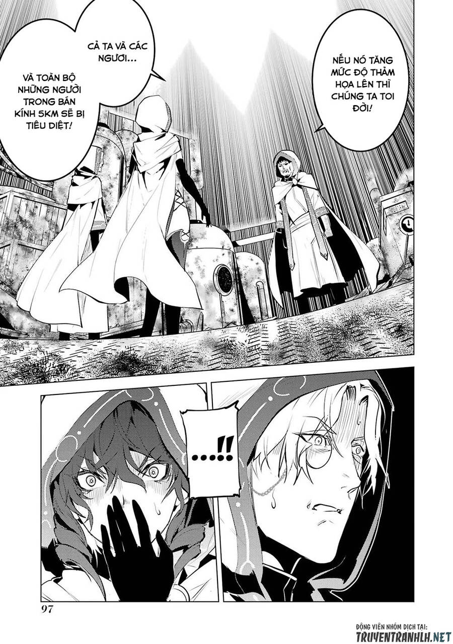 Tensei Kenja No Isekai Raifu ~ Daini No Shokugyo Wo Ete, Sekai Saikyou Ni Narimashita~ Chap 50.2 - Next Chap 51.2