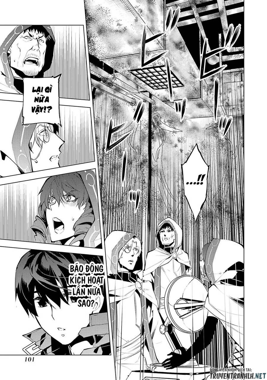 Tensei Kenja No Isekai Raifu ~ Daini No Shokugyo Wo Ete, Sekai Saikyou Ni Narimashita~ Chap 50.2 - Next Chap 51.2