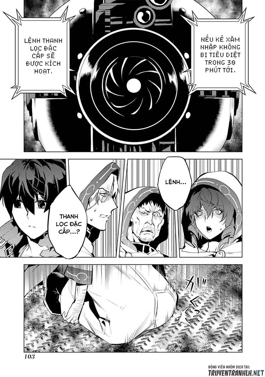 Tensei Kenja No Isekai Raifu ~ Daini No Shokugyo Wo Ete, Sekai Saikyou Ni Narimashita~ Chap 50.2 - Next Chap 51.2