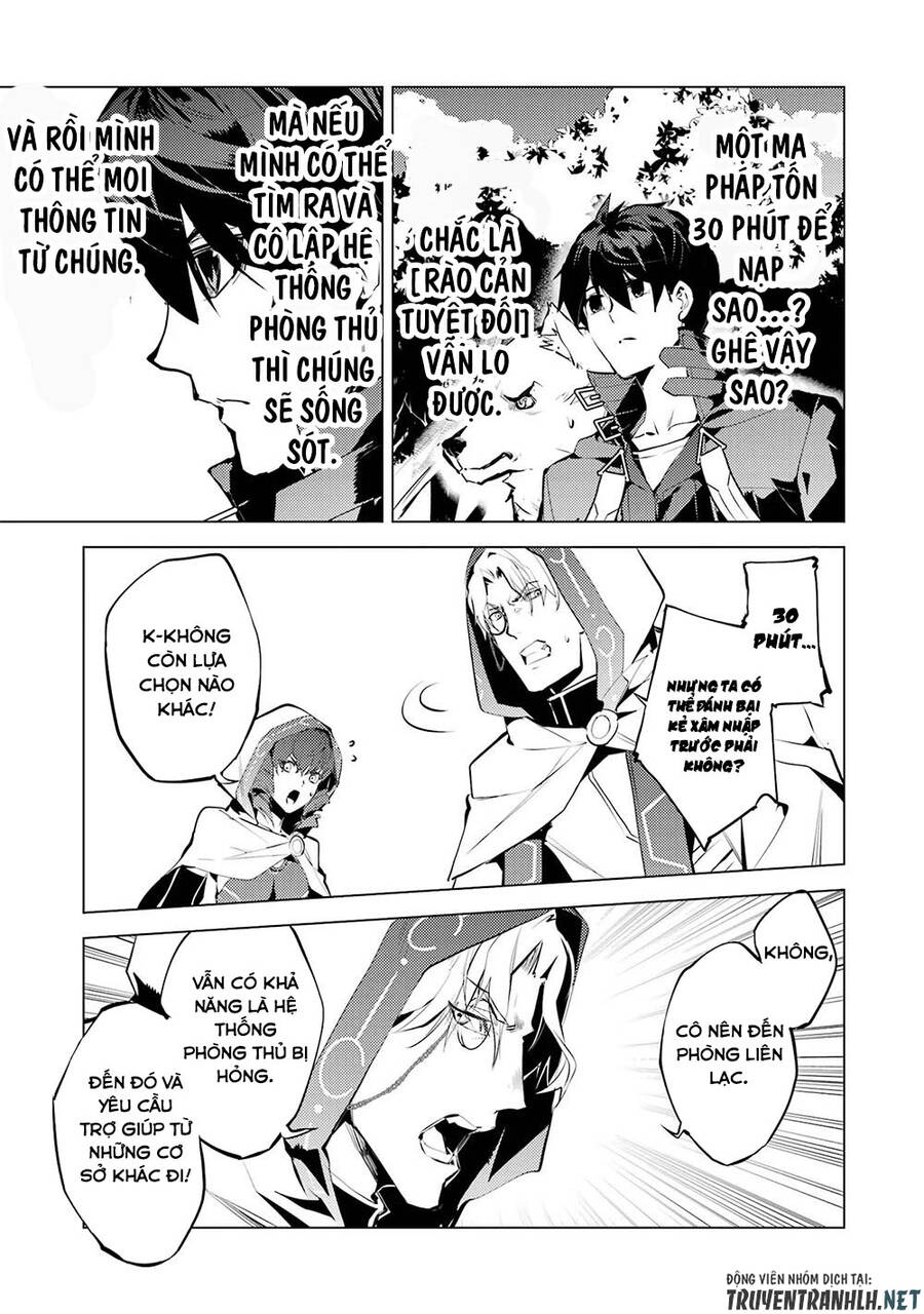Tensei Kenja No Isekai Raifu ~ Daini No Shokugyo Wo Ete, Sekai Saikyou Ni Narimashita~ Chap 50.2 - Next Chap 51.2