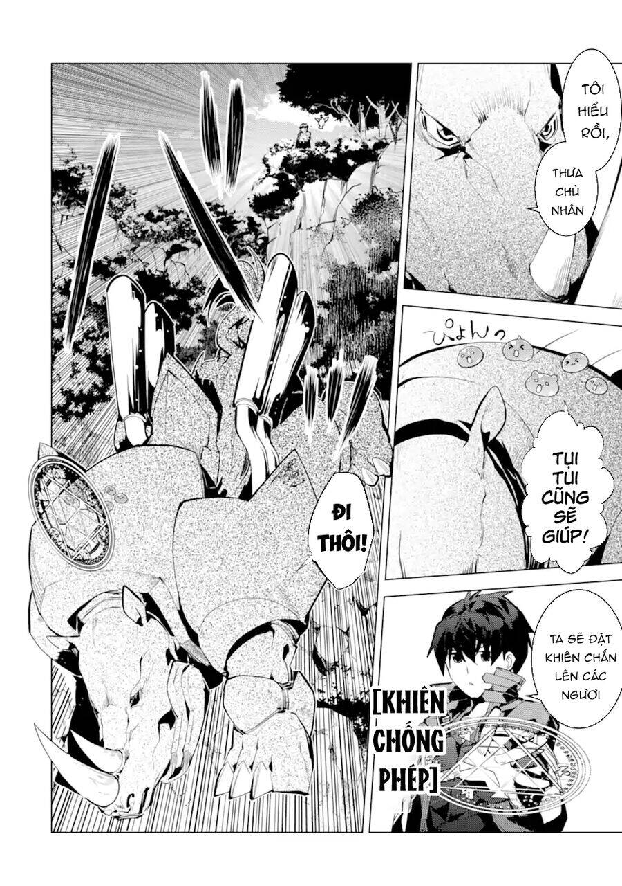 Tensei Kenja No Isekai Raifu ~ Daini No Shokugyo Wo Ete, Sekai Saikyou Ni Narimashita~ Chap 51.1 - Next Chap 52.1