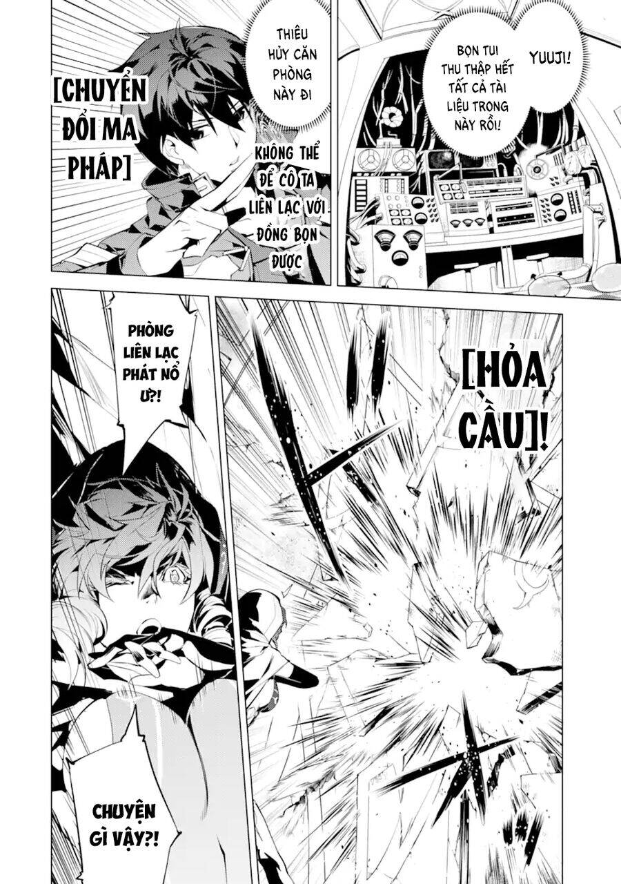 Tensei Kenja No Isekai Raifu ~ Daini No Shokugyo Wo Ete, Sekai Saikyou Ni Narimashita~ Chap 51.1 - Next Chap 52.1