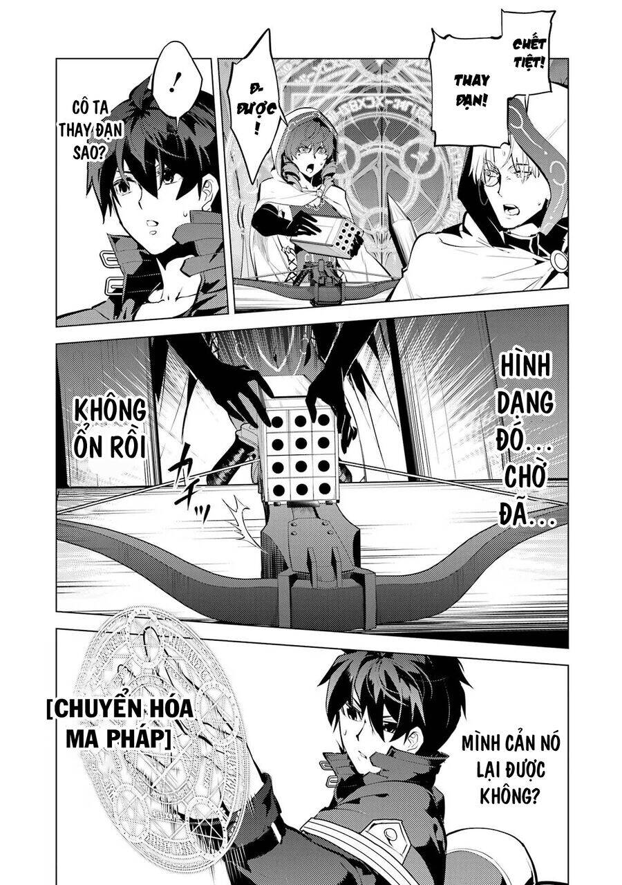 Tensei Kenja No Isekai Raifu ~ Daini No Shokugyo Wo Ete, Sekai Saikyou Ni Narimashita~ Chap 51.2 - Next Chap 52.2