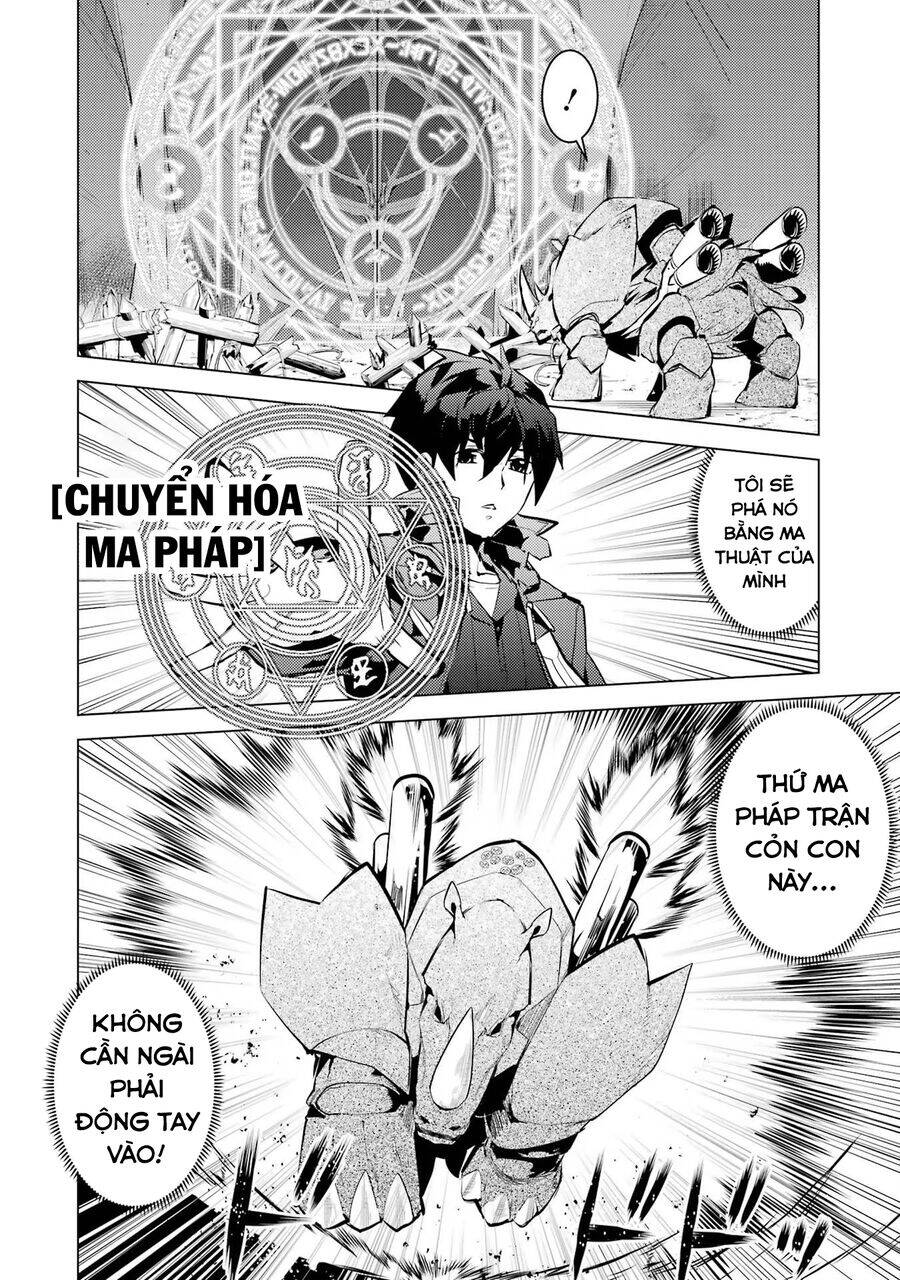Tensei Kenja No Isekai Raifu ~ Daini No Shokugyo Wo Ete, Sekai Saikyou Ni Narimashita~ Chap 51.2 - Next Chap 52.2