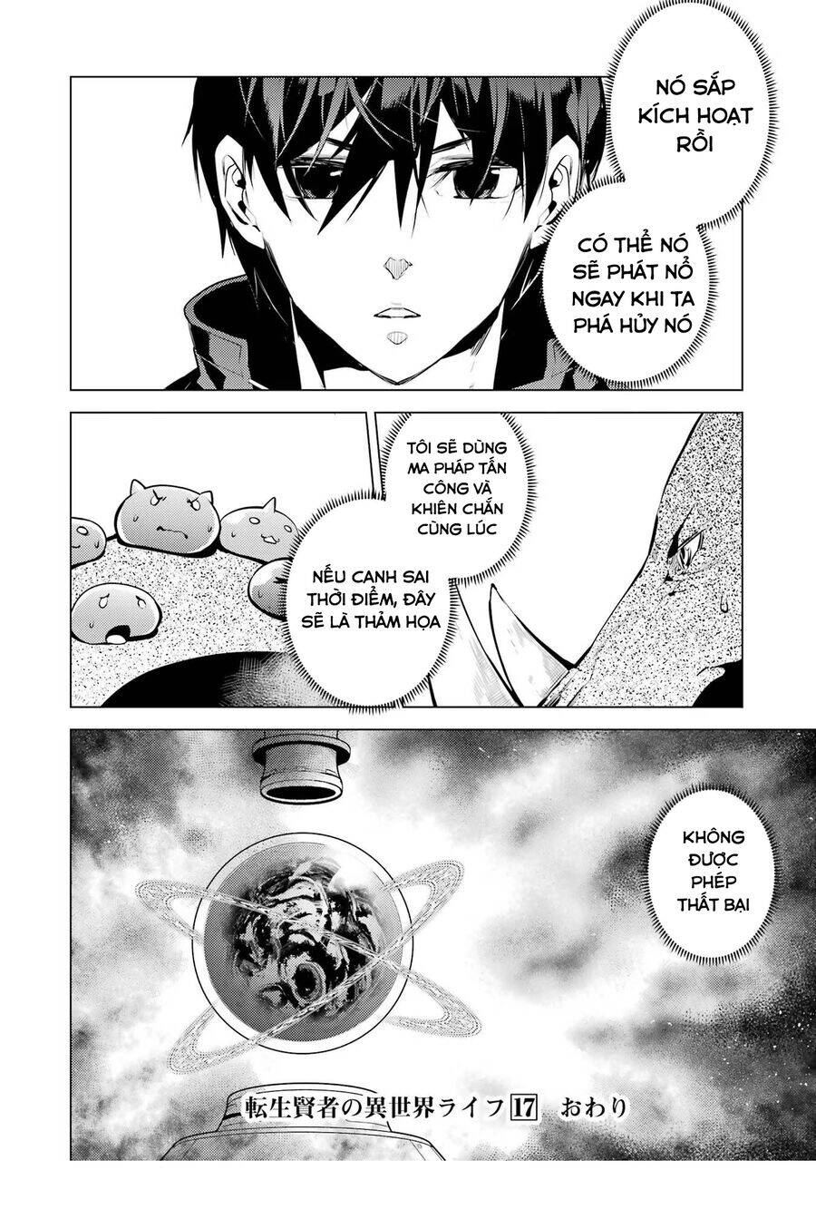 Tensei Kenja No Isekai Raifu ~ Daini No Shokugyo Wo Ete, Sekai Saikyou Ni Narimashita~ Chap 51.2 - Next Chap 52.2