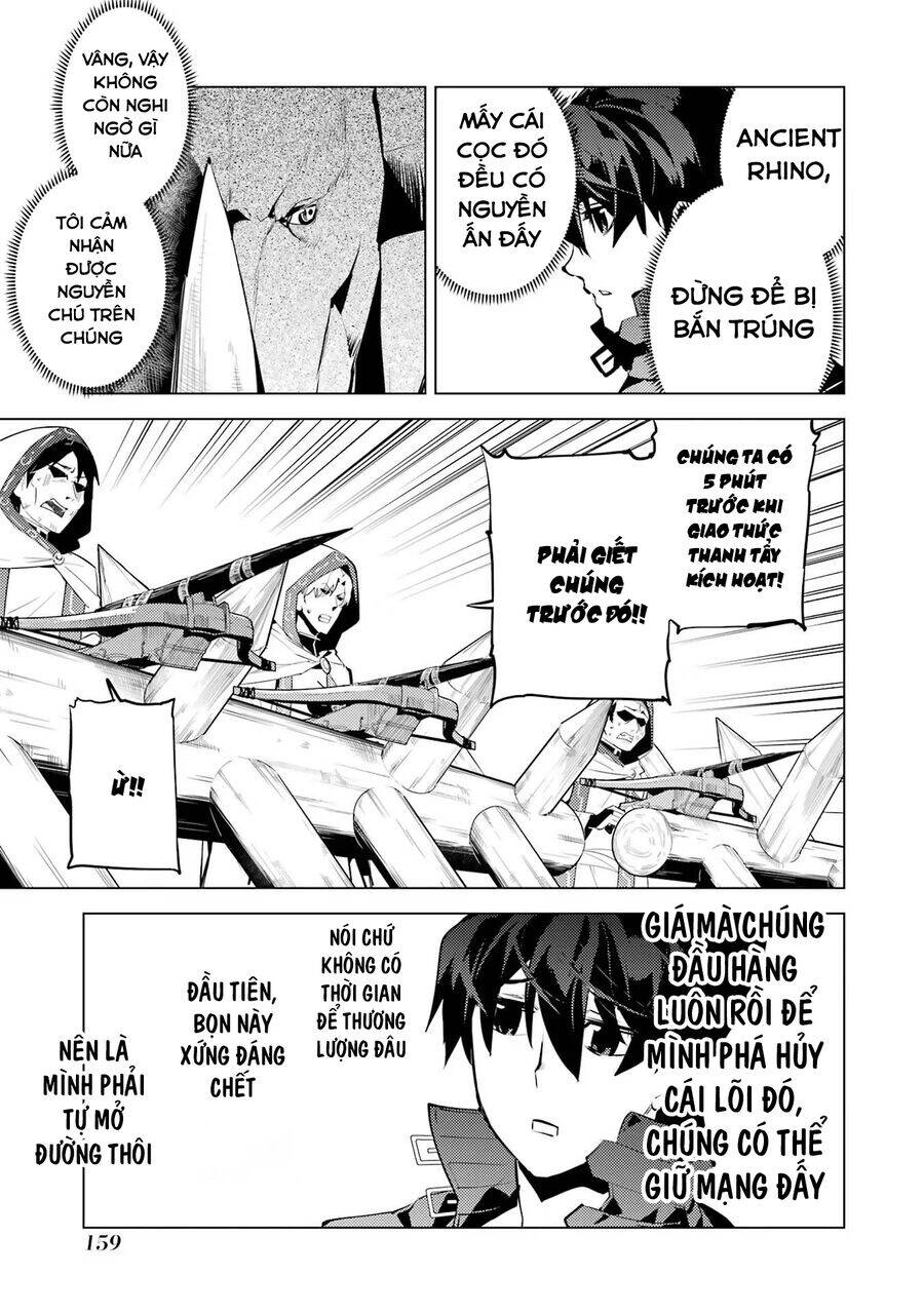 Tensei Kenja No Isekai Raifu ~ Daini No Shokugyo Wo Ete, Sekai Saikyou Ni Narimashita~ Chap 51.2 - Next Chap 52.2