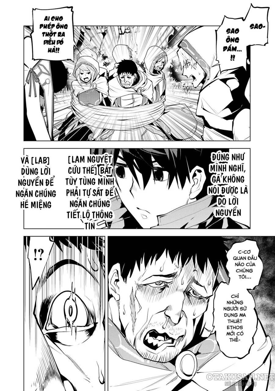 Tensei Kenja No Isekai Raifu ~ Daini No Shokugyo Wo Ete, Sekai Saikyou Ni Narimashita~ Chap 53.2 - Next Chap 54.2