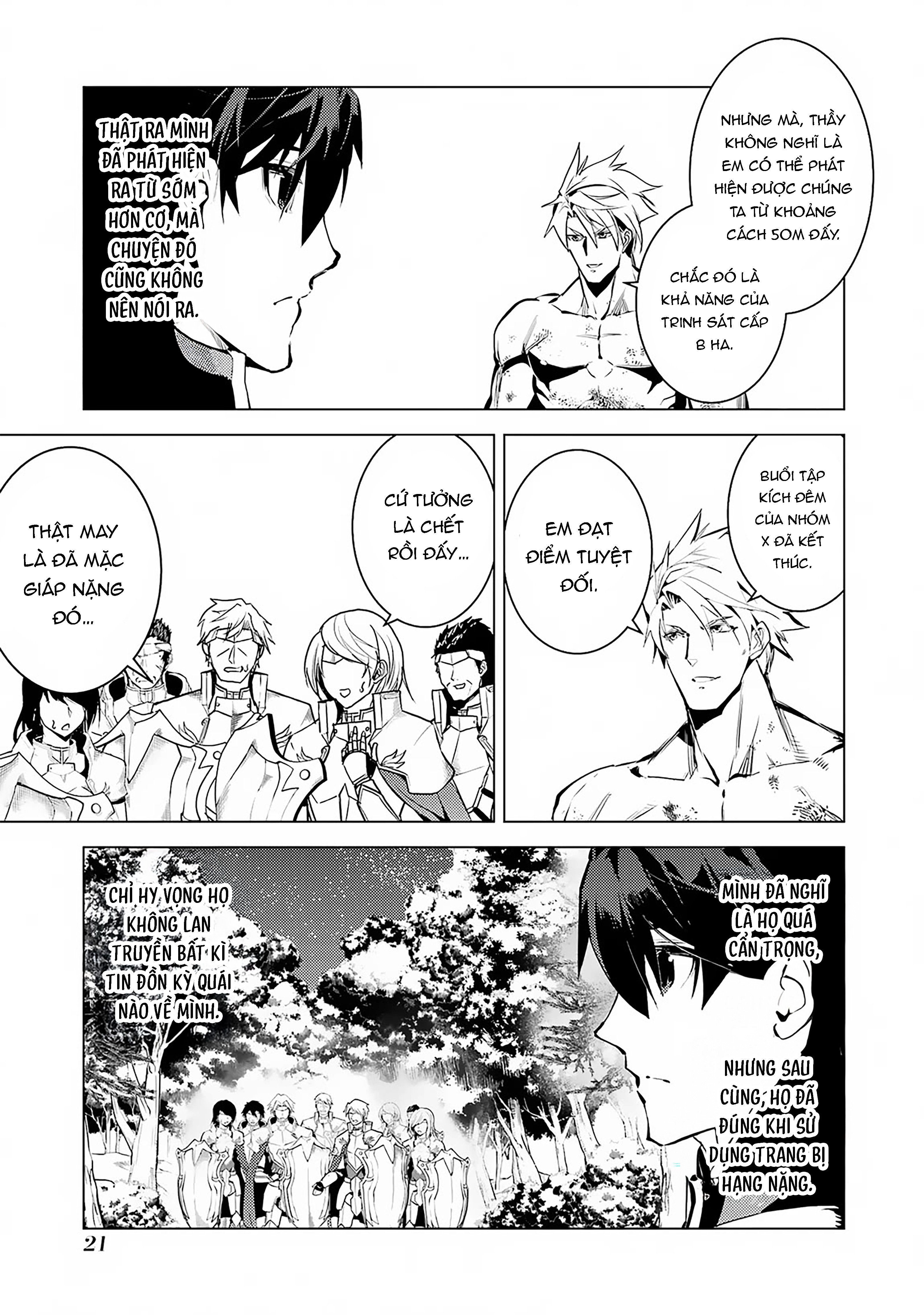 Tensei Kenja No Isekai Raifu ~ Daini No Shokugyo Wo Ete, Sekai Saikyou Ni Narimashita~ Chap 64.1 - Next Chap 65.1