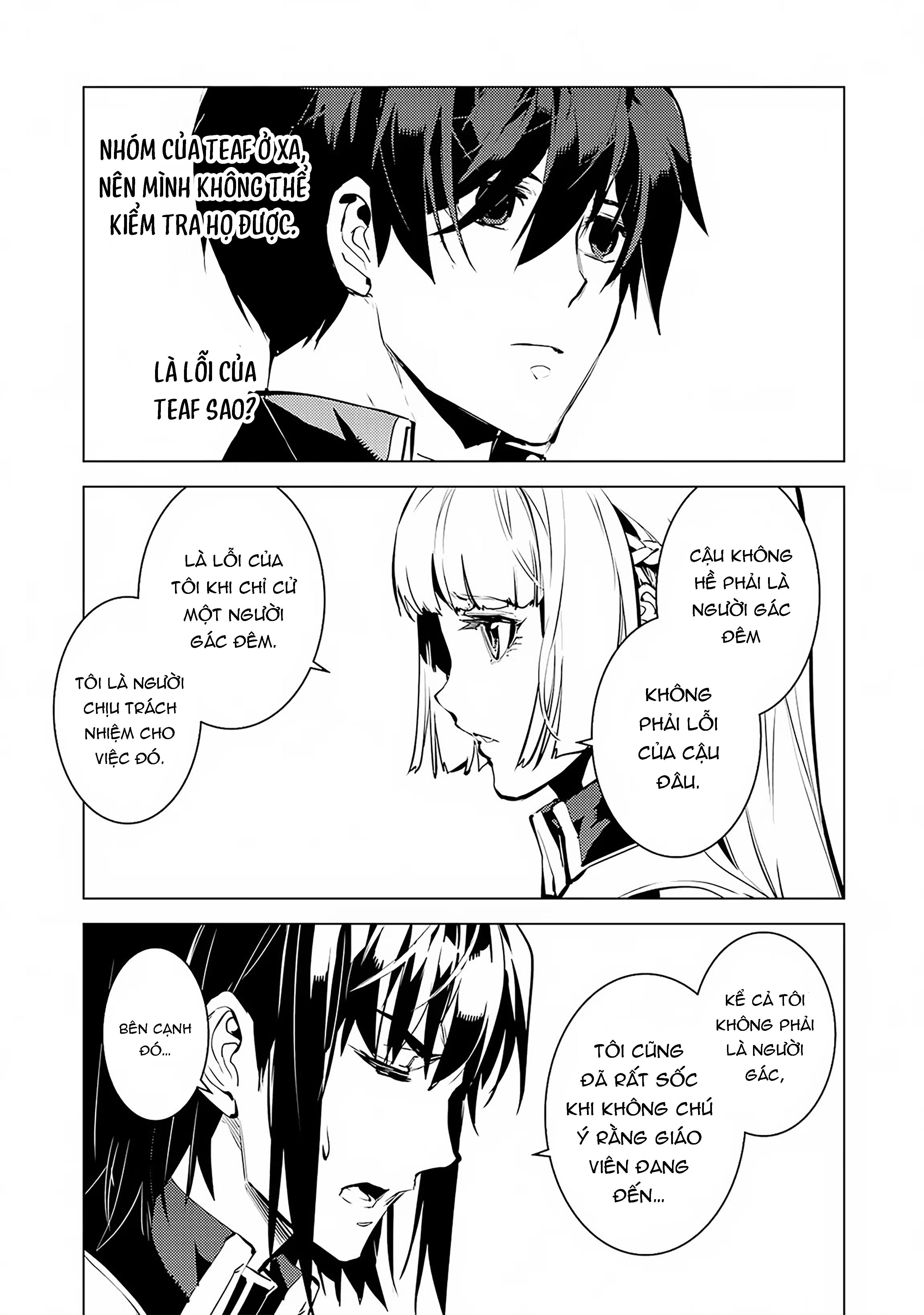 Tensei Kenja No Isekai Raifu ~ Daini No Shokugyo Wo Ete, Sekai Saikyou Ni Narimashita~ Chap 64.1 - Next Chap 65.1
