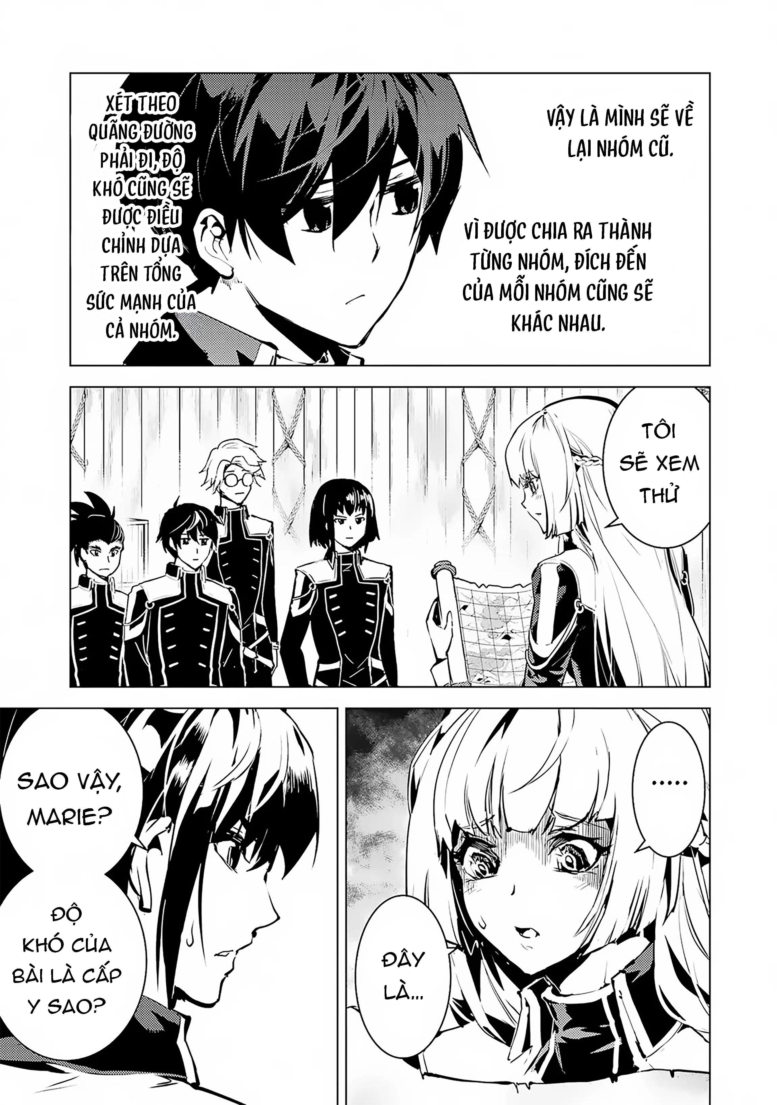 Tensei Kenja No Isekai Raifu ~ Daini No Shokugyo Wo Ete, Sekai Saikyou Ni Narimashita~ Chap 64.1 - Next Chap 65.1