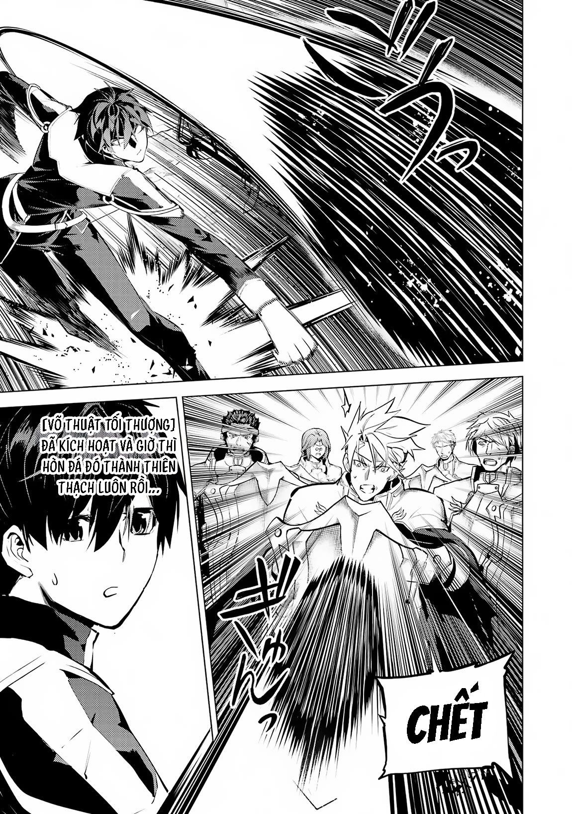 Tensei Kenja No Isekai Raifu ~ Daini No Shokugyo Wo Ete, Sekai Saikyou Ni Narimashita~ Chap 64.1 - Next Chap 65.1