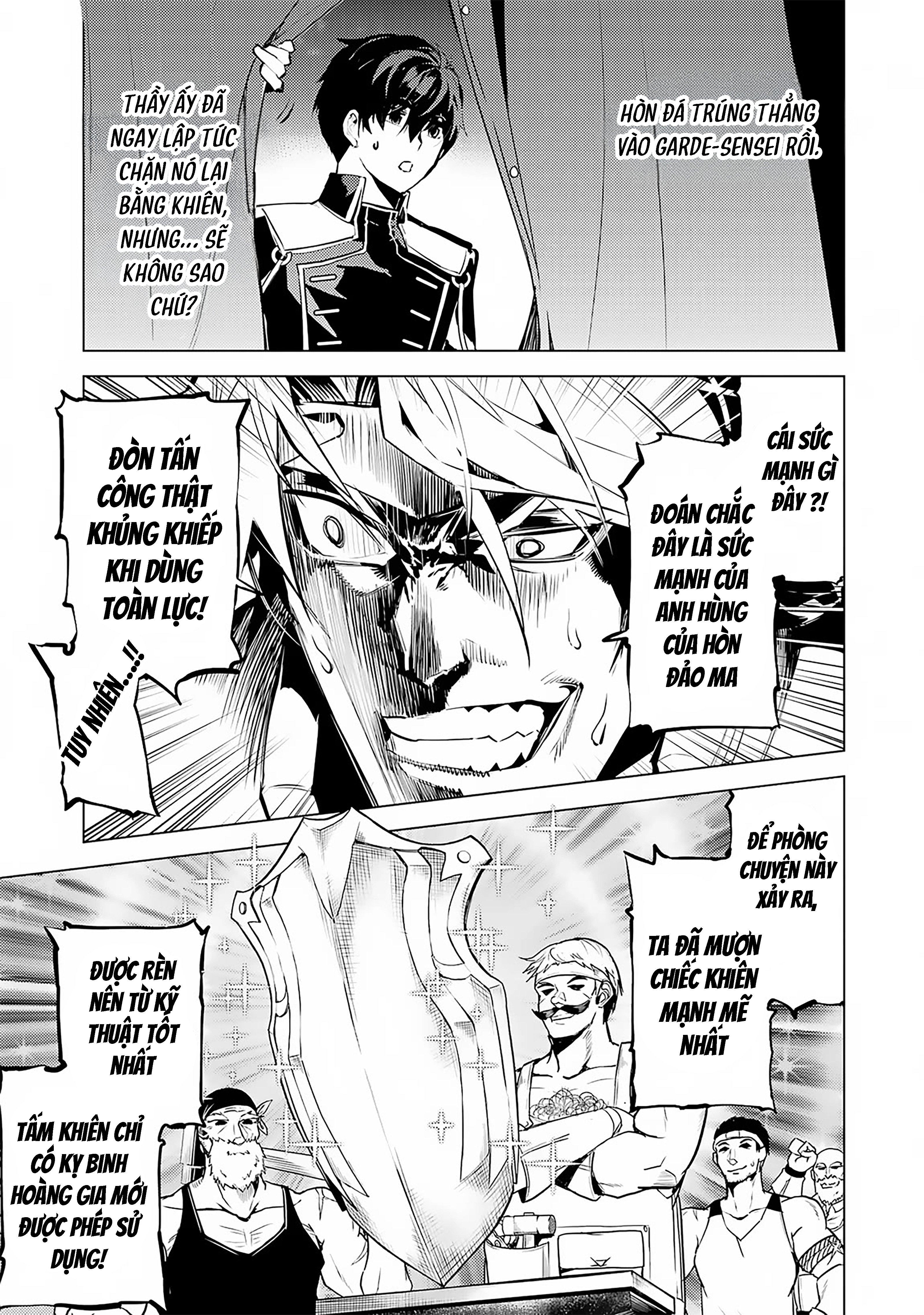 Tensei Kenja No Isekai Raifu ~ Daini No Shokugyo Wo Ete, Sekai Saikyou Ni Narimashita~ Chap 64.1 - Next Chap 65.1