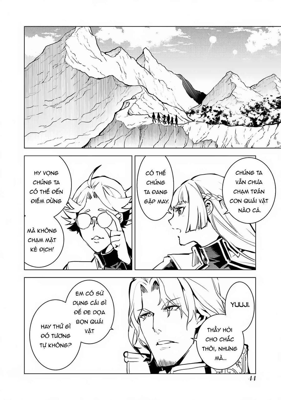 Tensei Kenja No Isekai Raifu ~ Daini No Shokugyo Wo Ete, Sekai Saikyou Ni Narimashita~ Chap 64.2 - Next Chap 65.2