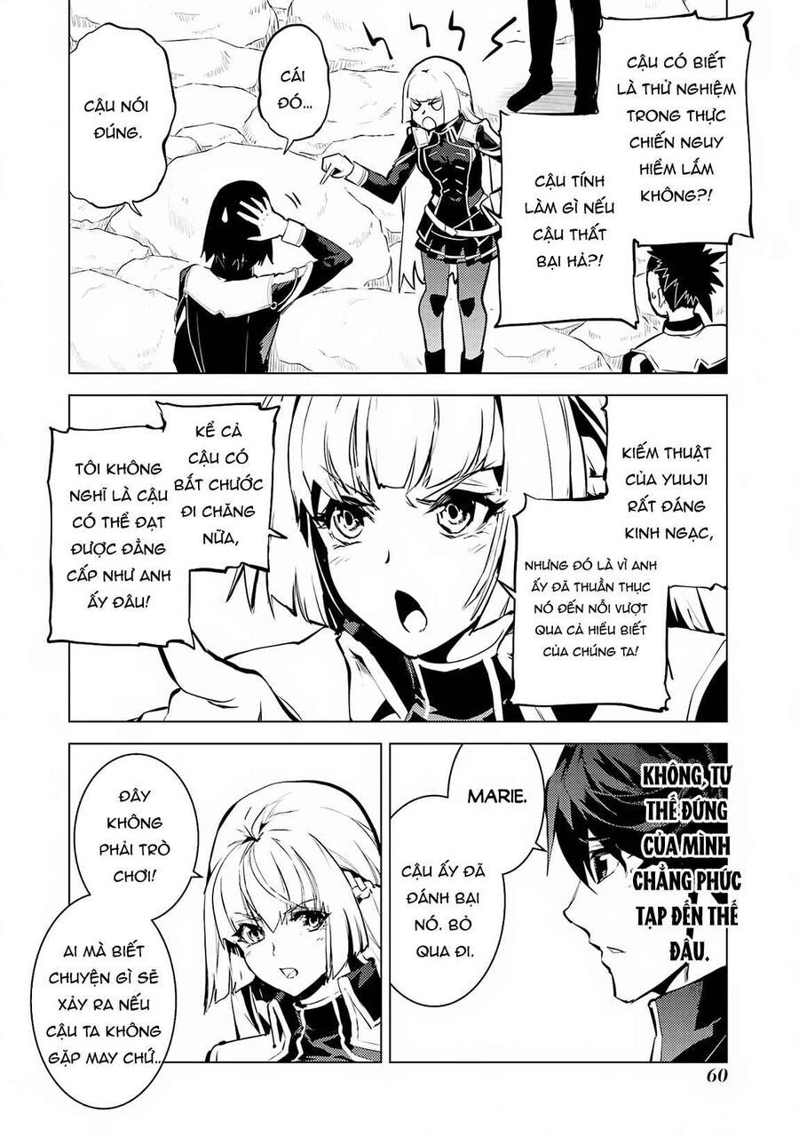 Tensei Kenja No Isekai Raifu ~ Daini No Shokugyo Wo Ete, Sekai Saikyou Ni Narimashita~ Chap 64.2 - Next Chap 65.2