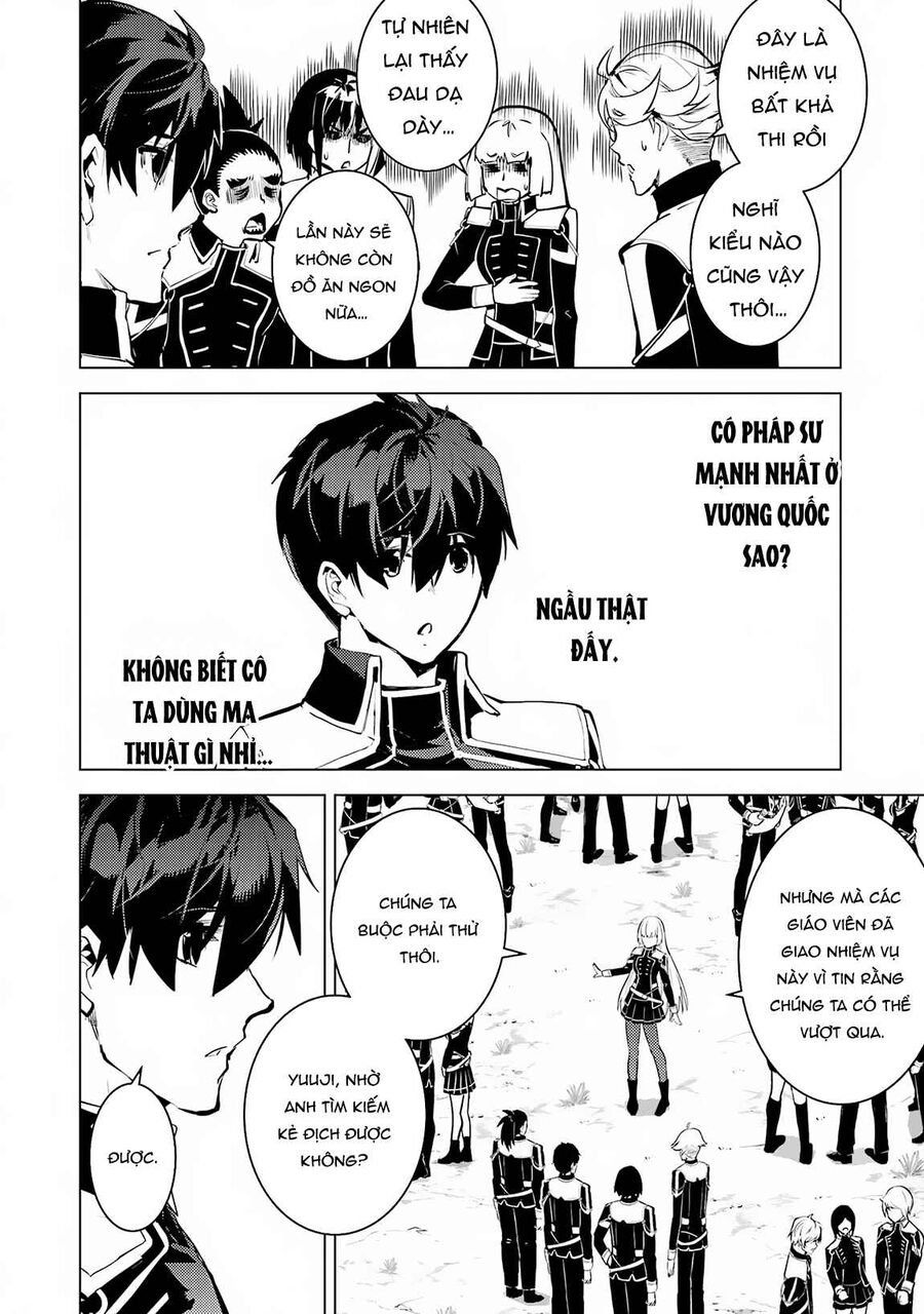 Tensei Kenja No Isekai Raifu ~ Daini No Shokugyo Wo Ete, Sekai Saikyou Ni Narimashita~ Chap 64.2 - Next Chap 65.2