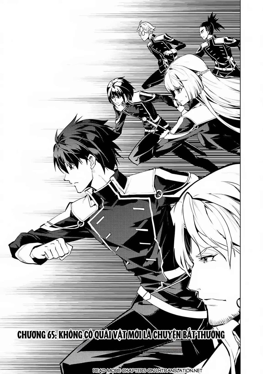Tensei Kenja No Isekai Raifu ~ Daini No Shokugyo Wo Ete, Sekai Saikyou Ni Narimashita~ Chap 65.1 - Next Chap 66.1