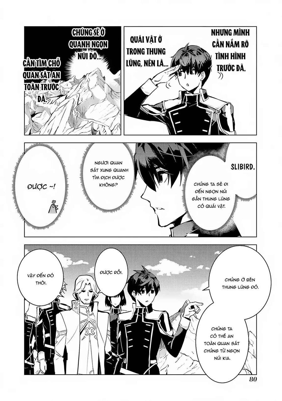 Tensei Kenja No Isekai Raifu ~ Daini No Shokugyo Wo Ete, Sekai Saikyou Ni Narimashita~ Chap 65.1 - Next Chap 66.1