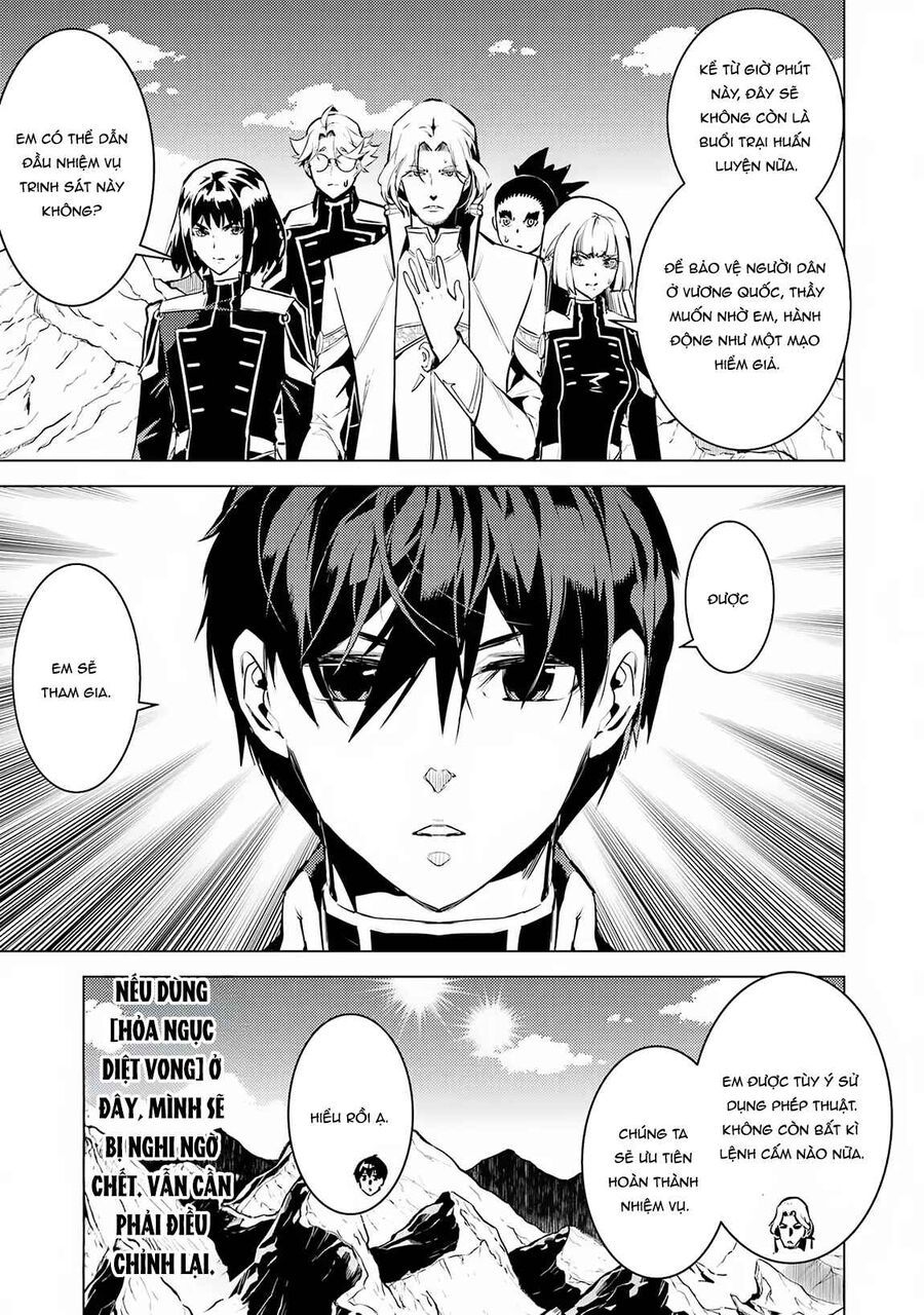 Tensei Kenja No Isekai Raifu ~ Daini No Shokugyo Wo Ete, Sekai Saikyou Ni Narimashita~ Chap 65.1 - Next Chap 66.1