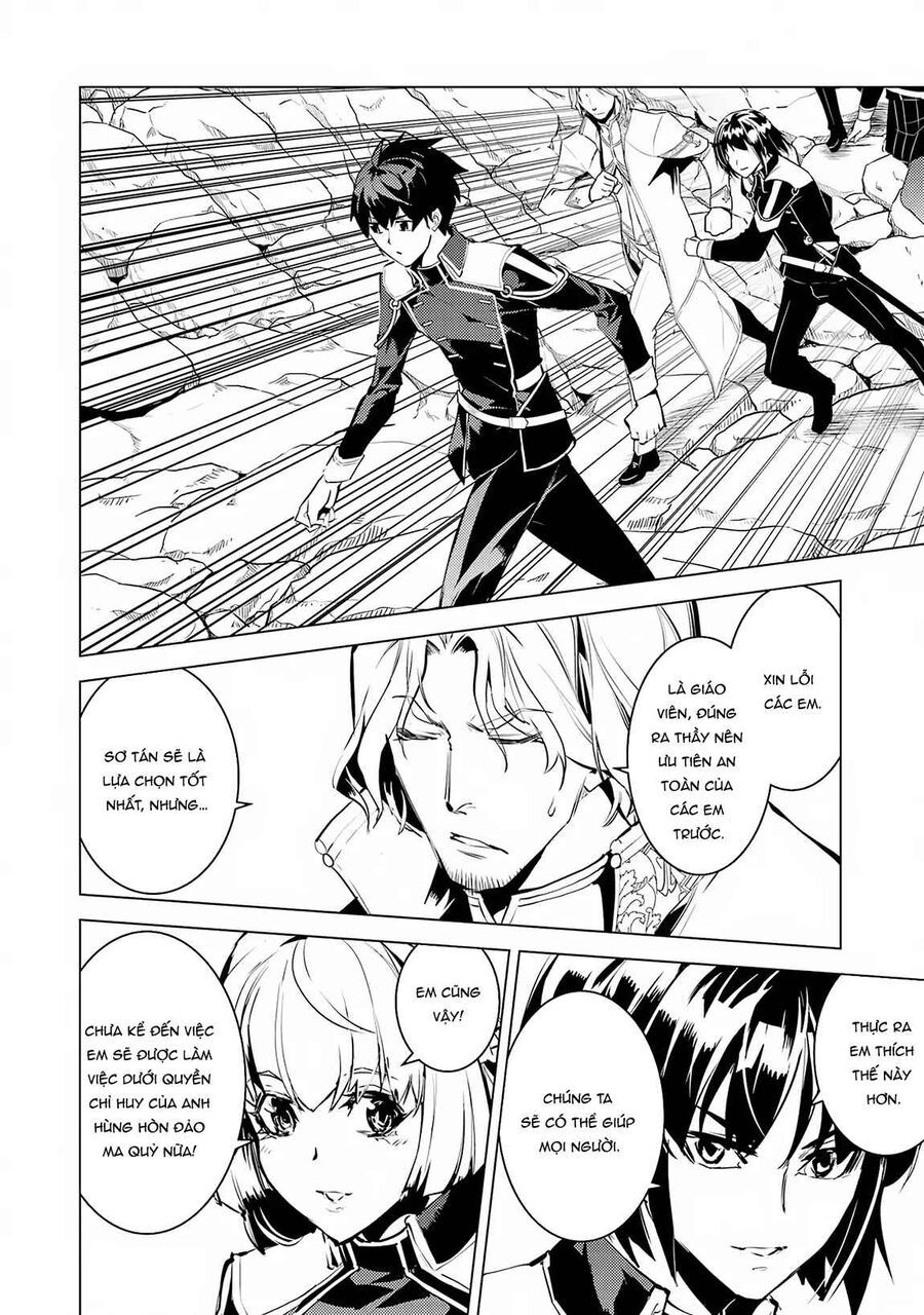Tensei Kenja No Isekai Raifu ~ Daini No Shokugyo Wo Ete, Sekai Saikyou Ni Narimashita~ Chap 65.1 - Next Chap 66.1