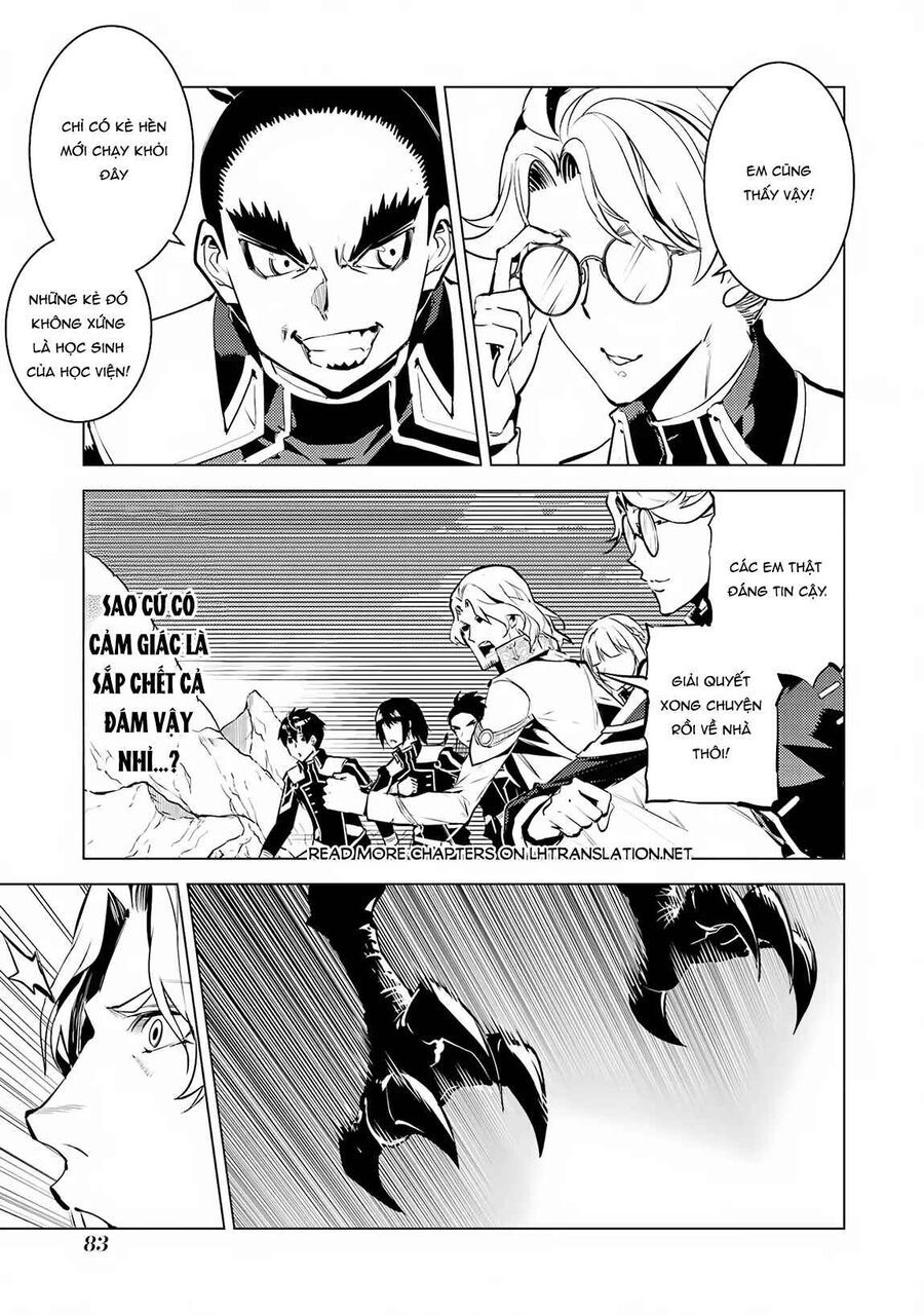 Tensei Kenja No Isekai Raifu ~ Daini No Shokugyo Wo Ete, Sekai Saikyou Ni Narimashita~ Chap 65.1 - Next Chap 66.1