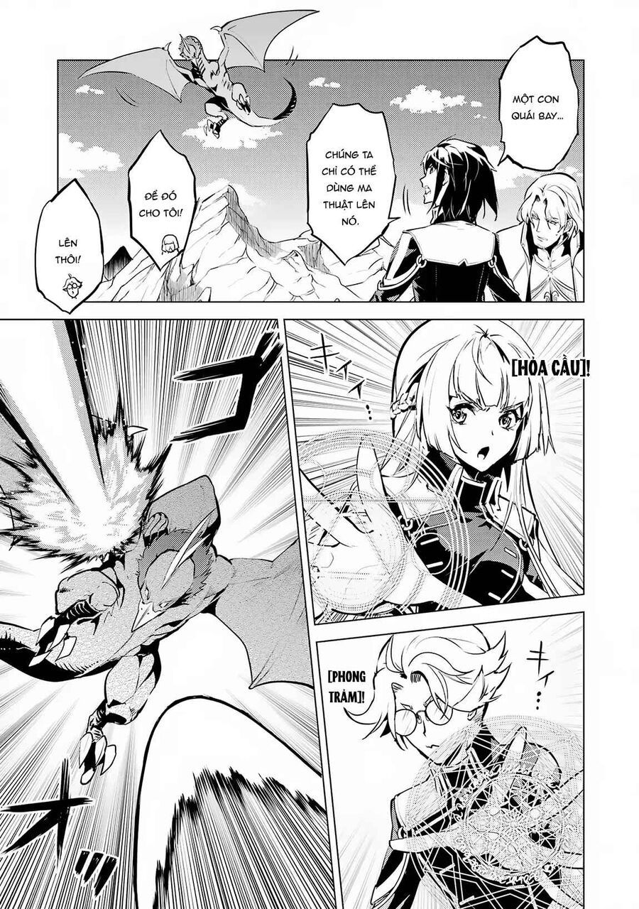 Tensei Kenja No Isekai Raifu ~ Daini No Shokugyo Wo Ete, Sekai Saikyou Ni Narimashita~ Chap 65.1 - Next Chap 66.1