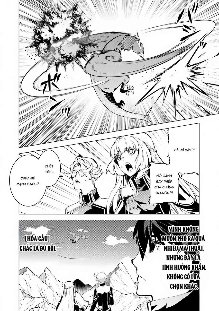Tensei Kenja No Isekai Raifu ~ Daini No Shokugyo Wo Ete, Sekai Saikyou Ni Narimashita~ Chap 65.1 - Next Chap 66.1