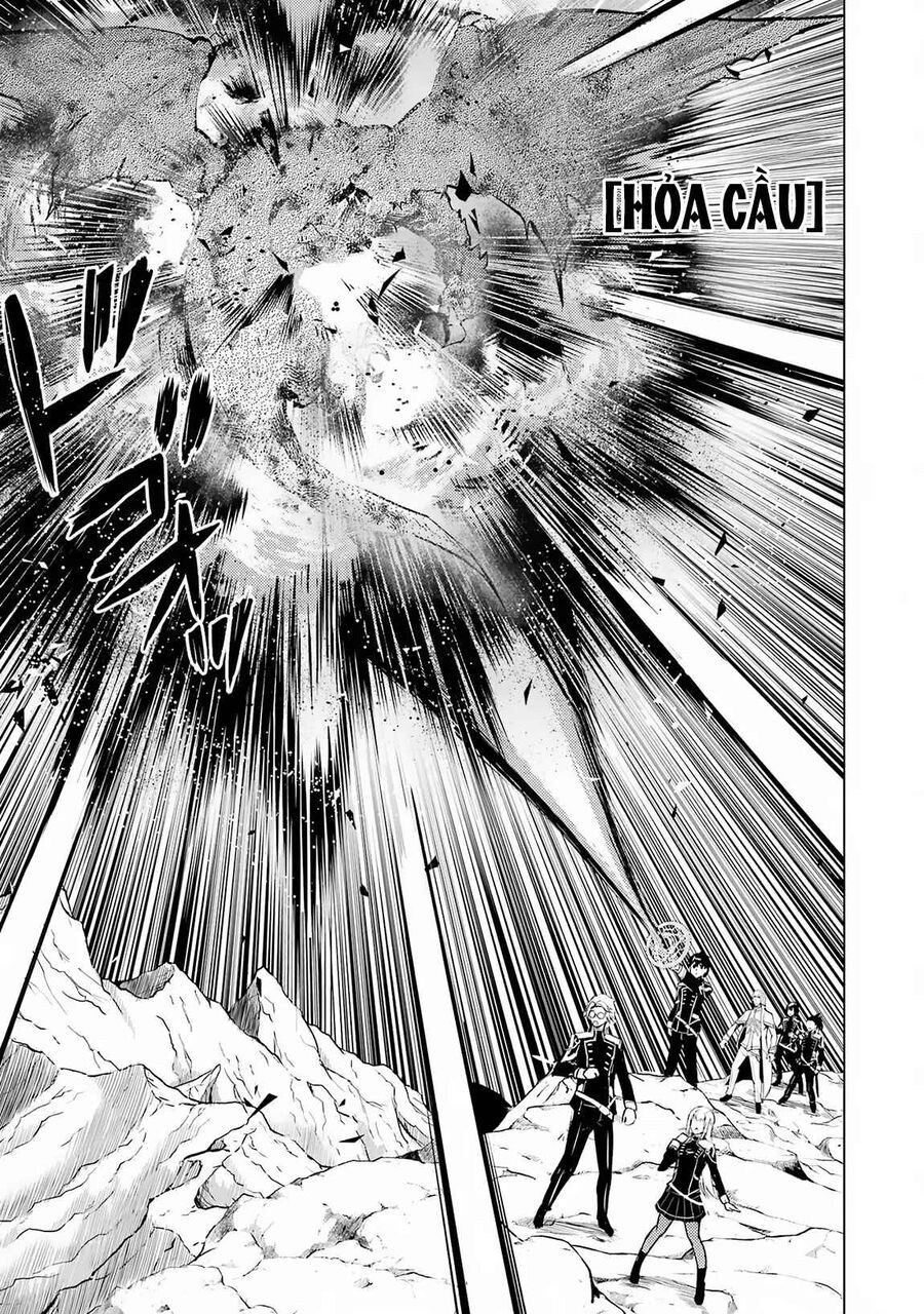 Tensei Kenja No Isekai Raifu ~ Daini No Shokugyo Wo Ete, Sekai Saikyou Ni Narimashita~ Chap 65.1 - Next Chap 66.1