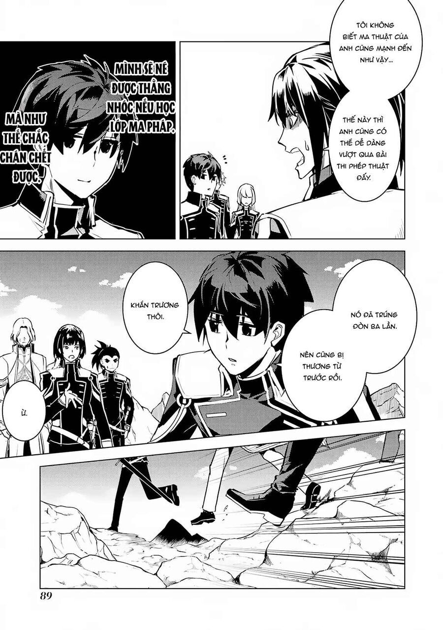 Tensei Kenja No Isekai Raifu ~ Daini No Shokugyo Wo Ete, Sekai Saikyou Ni Narimashita~ Chap 65.1 - Next Chap 66.1