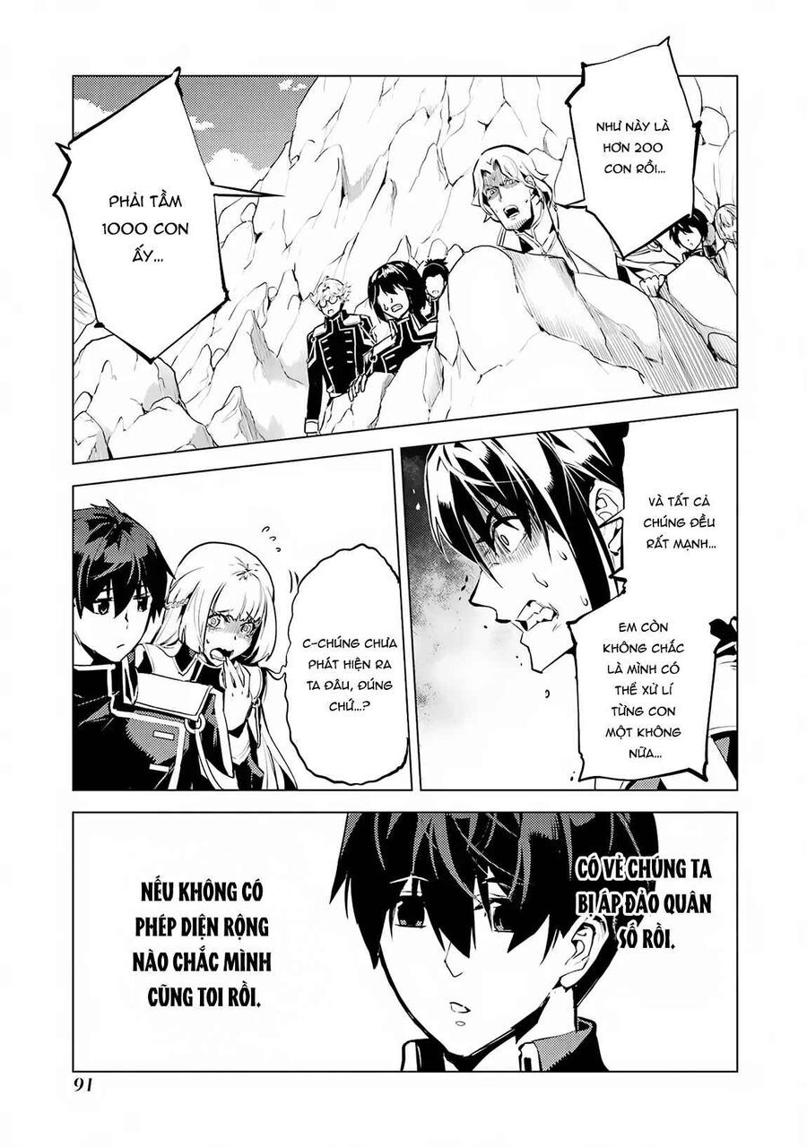 Tensei Kenja No Isekai Raifu ~ Daini No Shokugyo Wo Ete, Sekai Saikyou Ni Narimashita~ Chap 65.1 - Next Chap 66.1