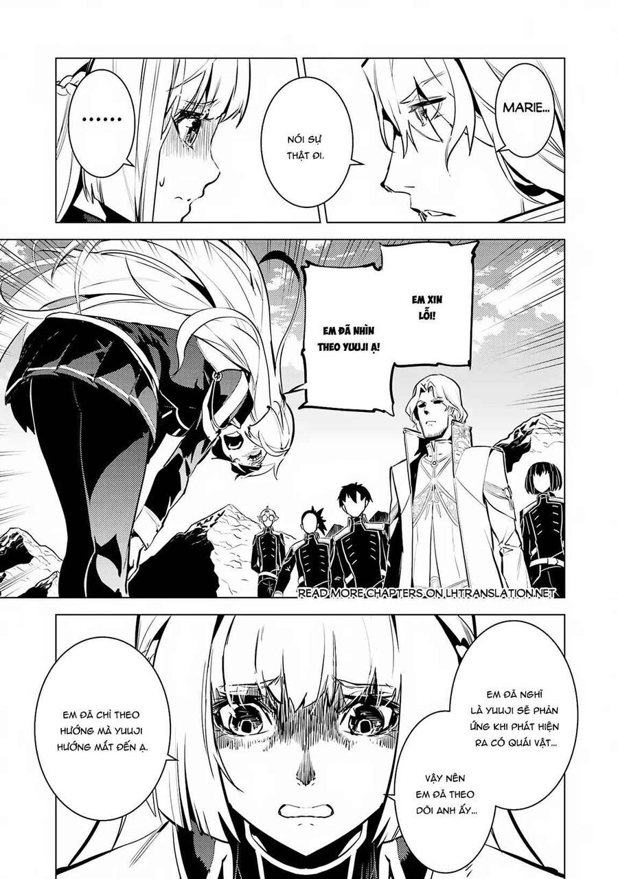 Tensei Kenja No Isekai Raifu ~ Daini No Shokugyo Wo Ete, Sekai Saikyou Ni Narimashita~ Chap 65.1 - Next Chap 66.1