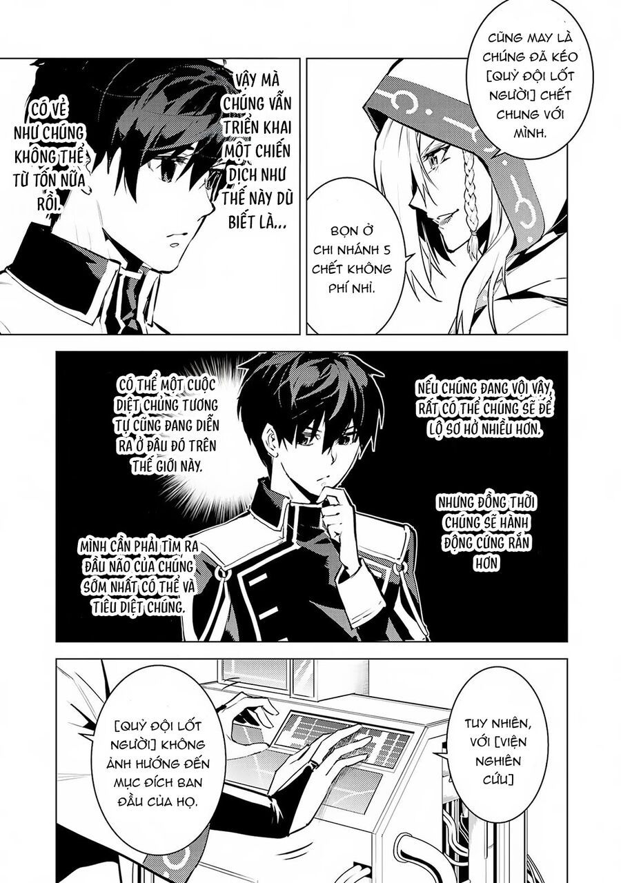 Tensei Kenja No Isekai Raifu ~ Daini No Shokugyo Wo Ete, Sekai Saikyou Ni Narimashita~ Chap 65.2 - Next Chap 66.2