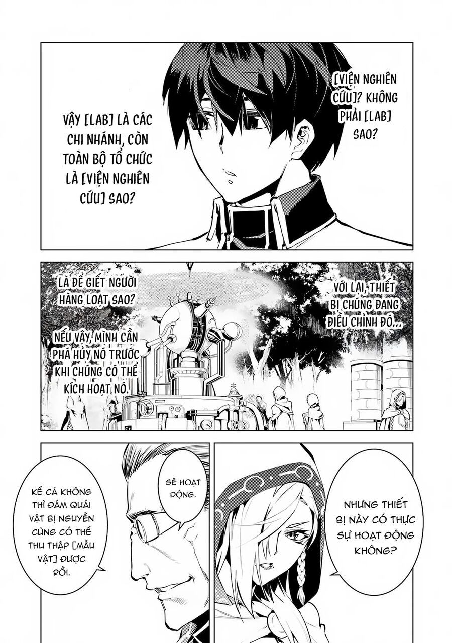 Tensei Kenja No Isekai Raifu ~ Daini No Shokugyo Wo Ete, Sekai Saikyou Ni Narimashita~ Chap 65.2 - Next Chap 66.2