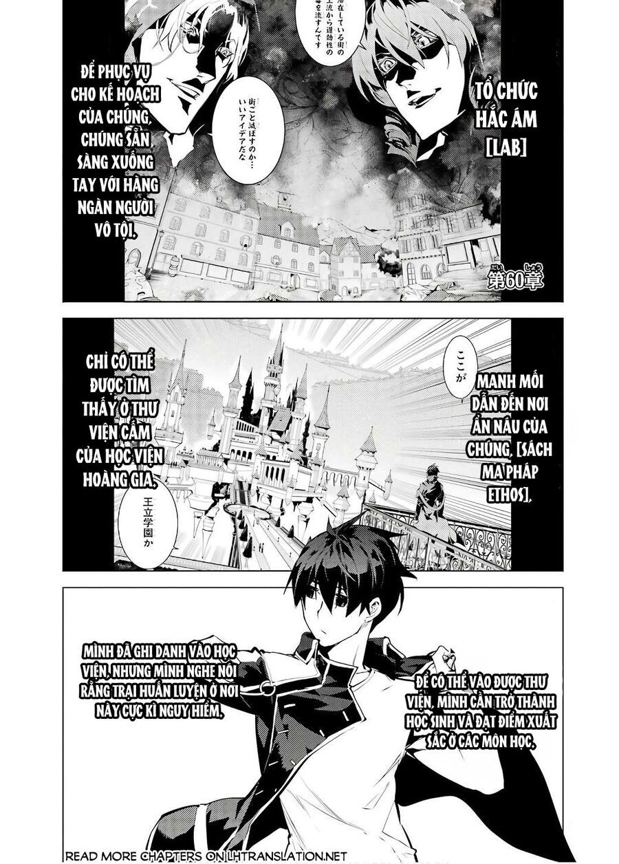 Tensei Kenja No Isekai Raifu ~ Daini No Shokugyo Wo Ete, Sekai Saikyou Ni Narimashita~ Chap 60.1 - Next Chap 61.1