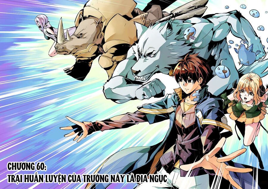 Tensei Kenja No Isekai Raifu ~ Daini No Shokugyo Wo Ete, Sekai Saikyou Ni Narimashita~ Chap 60.1 - Next Chap 61.1
