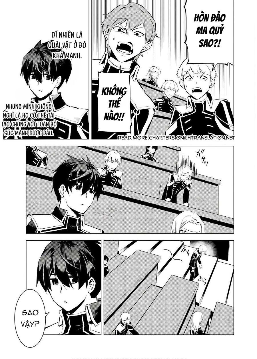 Tensei Kenja No Isekai Raifu ~ Daini No Shokugyo Wo Ete, Sekai Saikyou Ni Narimashita~ Chap 60.1 - Next Chap 61.1