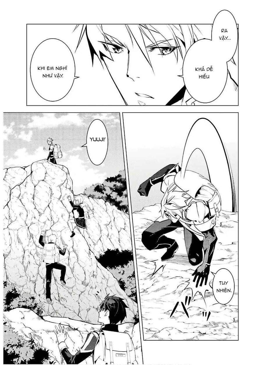 Tensei Kenja No Isekai Raifu ~ Daini No Shokugyo Wo Ete, Sekai Saikyou Ni Narimashita~ Chap 60.2 - Next Chap 61.2